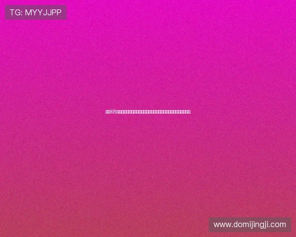 借助K8讯视真人技术实现世界杯赛场虚拟重现带来全新观赛体验的创新报道